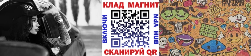Мефедрон Лебедянь