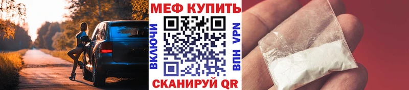 Где можно купить наркотики Лебедянь COCAIN  Alpha PVP  АМФЕТАМИН  Меф  ГАШИШ 