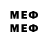 Метадон VHQ mq zxc