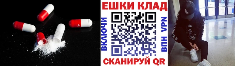 где купить наркоту  Лебедянь  мега tor  ЭКСТАЗИ 280 MDMA 