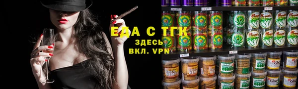 кокаин перу Алексеевка