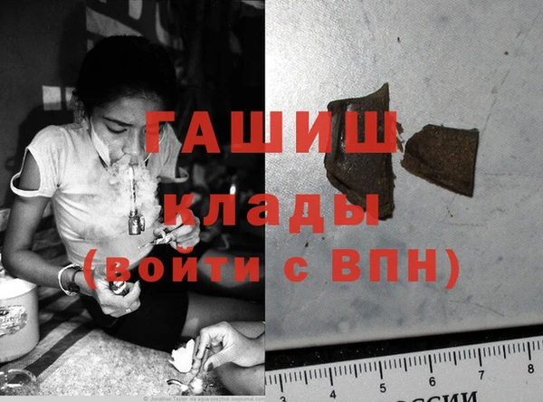кокаин перу Алексеевка