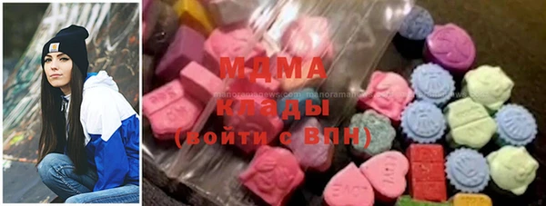 марки nbome Алзамай