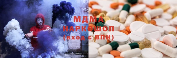 кокаин перу Алексеевка