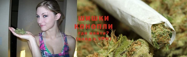 марки nbome Алзамай