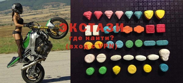 марки nbome Алзамай