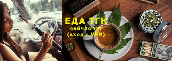 кокаин перу Алексеевка