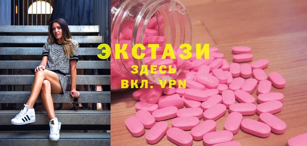 кокаин перу Алексеевка