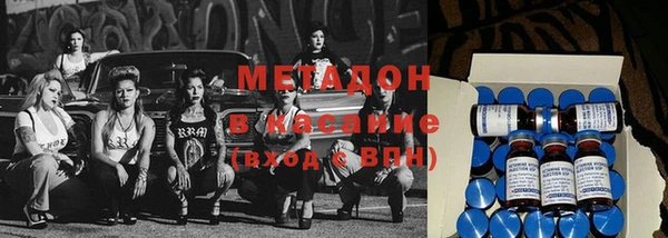 бутик Абаза
