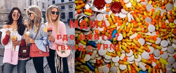марки nbome Алзамай