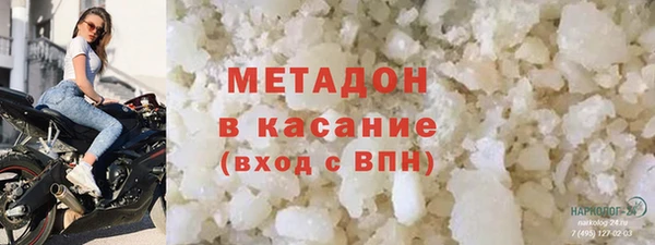 кокаин перу Алексеевка