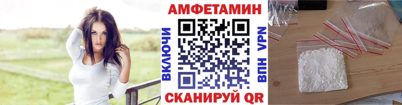 сколько стоит  Лебедянь  Первитин витя 